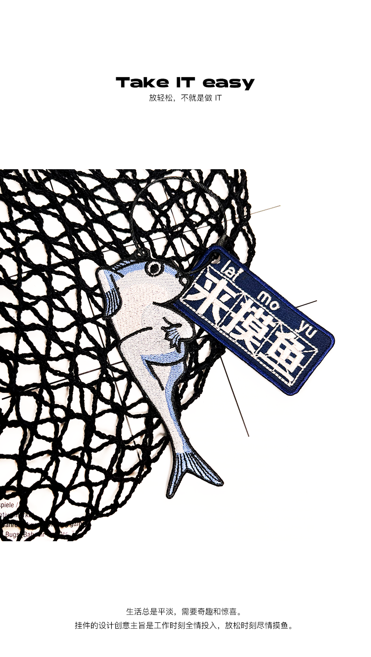 项目十二 素材 01